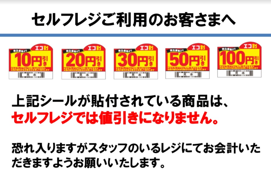 値下☆『GARMIN APPROACH S60 日本正規品』